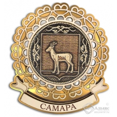 Магнит из бересты Самара-герб 3-слойная лента